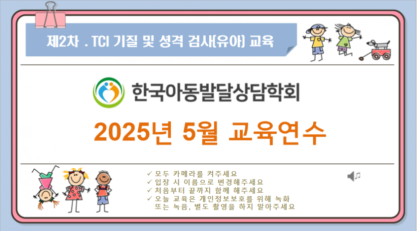 32444dd01a7f289536d9d551ac9567fc_1747746095_4209.png