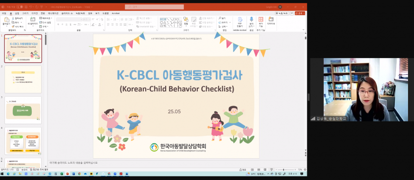 8fc1161b1536797908d5b03900b5d9a9_1746619963_556.png