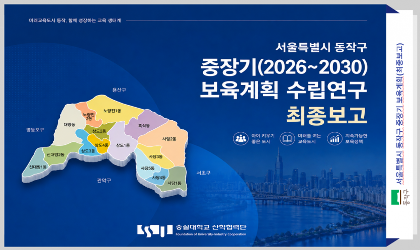 d6b30092bbc78661507e60f7a052eb59_1786795927_5267.png