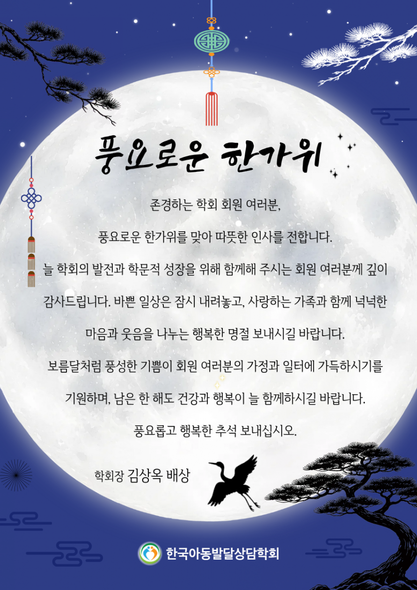 cdd58de0b50bd889a35bf766717f0705_1789967919_5715.png